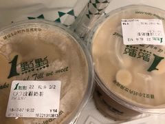 -1点点(芦潮港店)
