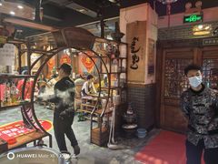 -凤吉园乌拉满族火锅中华老字号(繁荣路店)