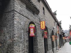 -东西巷