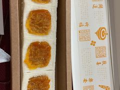 -阮大兴糕团(日月光中心店)