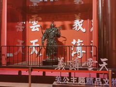 -成都武侯祠博物馆