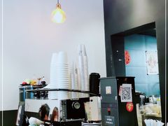 -black rainbow coffee