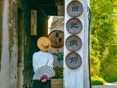 -黎里古镇