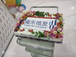 点击看大图 体验前-雍禾植发