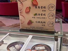-OPEN開全日自助餐厅·西餐·海鲜(佛山希尔顿酒店)