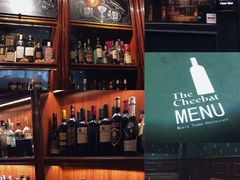-The Cheebat 锌吧·Bistro(体育西店)
