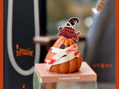 -好利来(南京路一店)