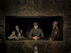 -棂笼·深度沉浸密室(武汉旗舰店)