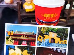 -鸡鸣赐茶(鸡鸣寺路店)