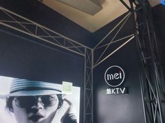 -魅KTV·AI辅唱(簋街店)