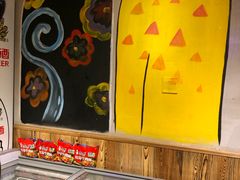 -异特麻辣香锅·烤鱼(怀柔店)