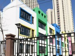 -红杉树紫金幼儿园