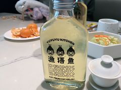 -渔语鱼酸菜鱼新川菜(来福士店)