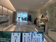 -81bakery(关山路店)