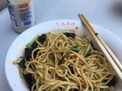 -泰顺江南春面馆