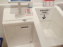 -优衣库(天津天河城店)