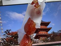 -野栗香(娄山关路店)