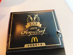 -麦当劳(杨高南路店)