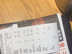 -木屋烧烤(龙湖天街店)