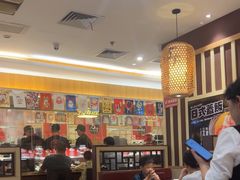 -万岁寿司(蓬江万达店)