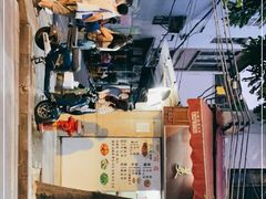 -美食店(华贵路店)