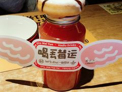 -喝丢一只鞋海鲜烧烤·海肠捞饭(东关街店)