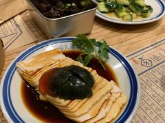 -卤儿道道(杭州大厦501店)