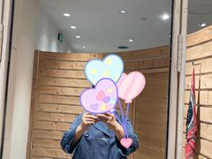 -45R(三里屯太古里店)