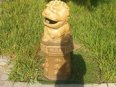 -钓鱼台国宾馆