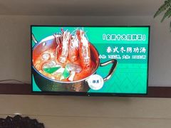 -金厨泰国餐厅·全泰籍厨师料理(拱北店)