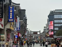 -东西巷