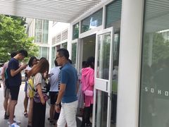 -1点点(银座和谐广场店)
