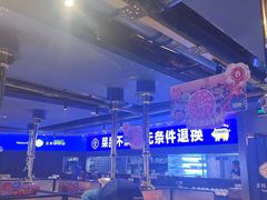 -金妈家烤肉(龙湖U城天街店)