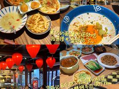 -平遥古城