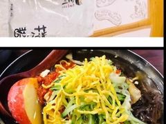 -服务大楼冷面(延大店)