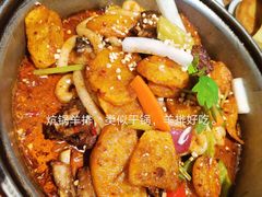 -西宁新千观光夜市(夏都大街店)