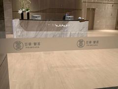 -成都合景誉舍全套房酒店