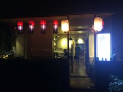 -韩国한국厨房