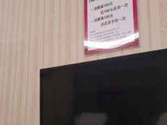 -月宫足道(观前街店)