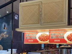-茅庐川菜(青岛凯德店)
