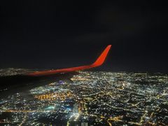 -胡志明新山一国际机场