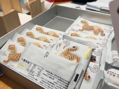 -陕拾叁-西安糕点(北院门创始店)