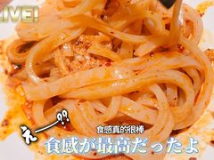 高担酿皮-再回首(中天健广场店)