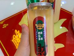 -杨记跷脚牛肉面(临汾鼓楼广场店)