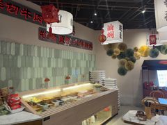 -极乐小煮·成都冒菜(科技绿洲店)