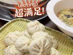 -小有天灌汤包老菜馆(南一马路店)