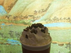 -茶理宜世(东方宝泰店)