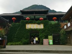 -藏龙百瀑风景区