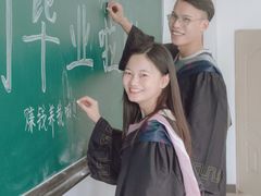 -重庆工商大学(南岸校区)