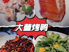 -大董(阜成路店)
